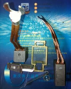 电机碳刷的精准修复与定制 重庆特电重型电机修造的专业之道
